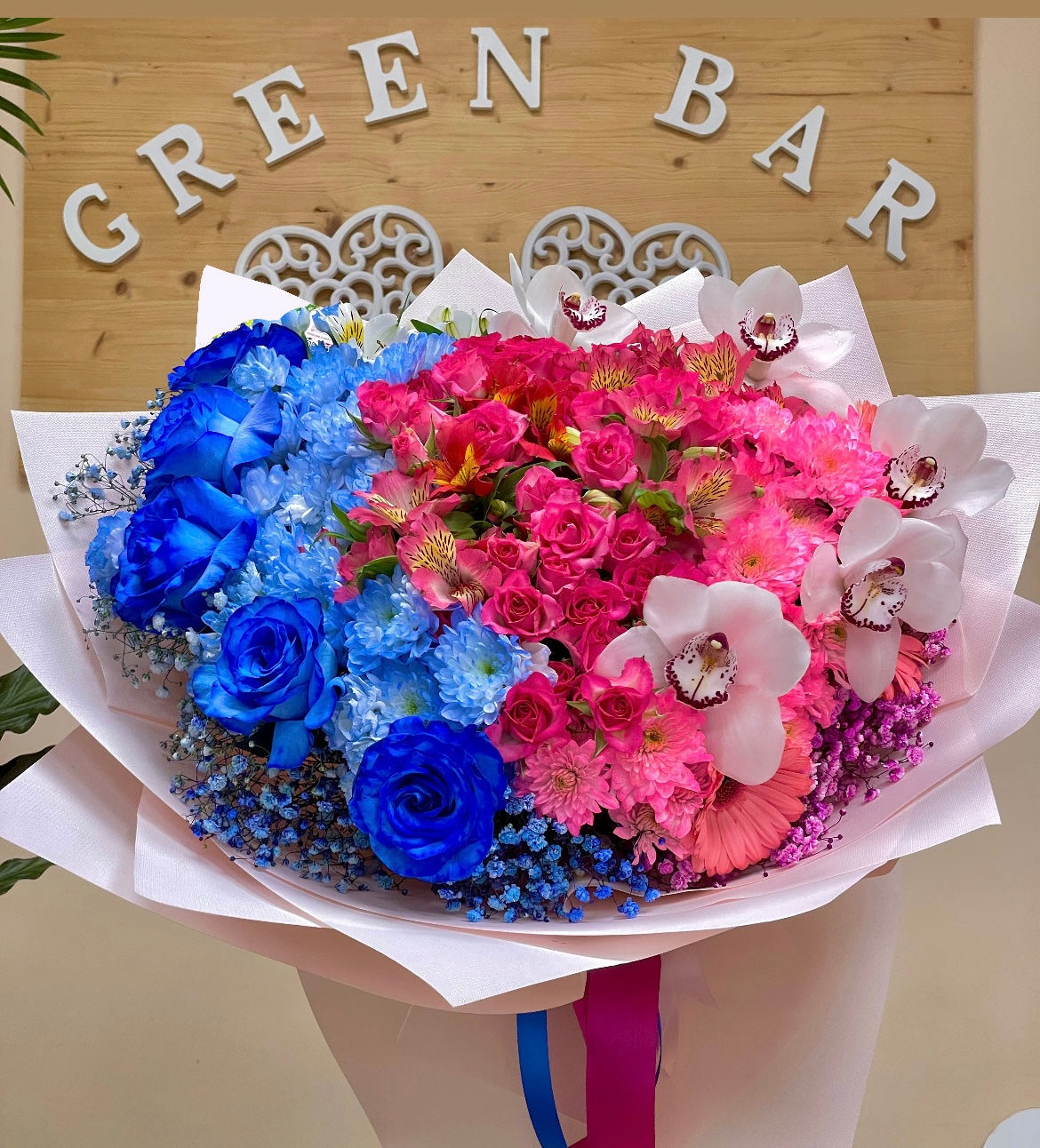 Bright Multicolor Mix Bouquet