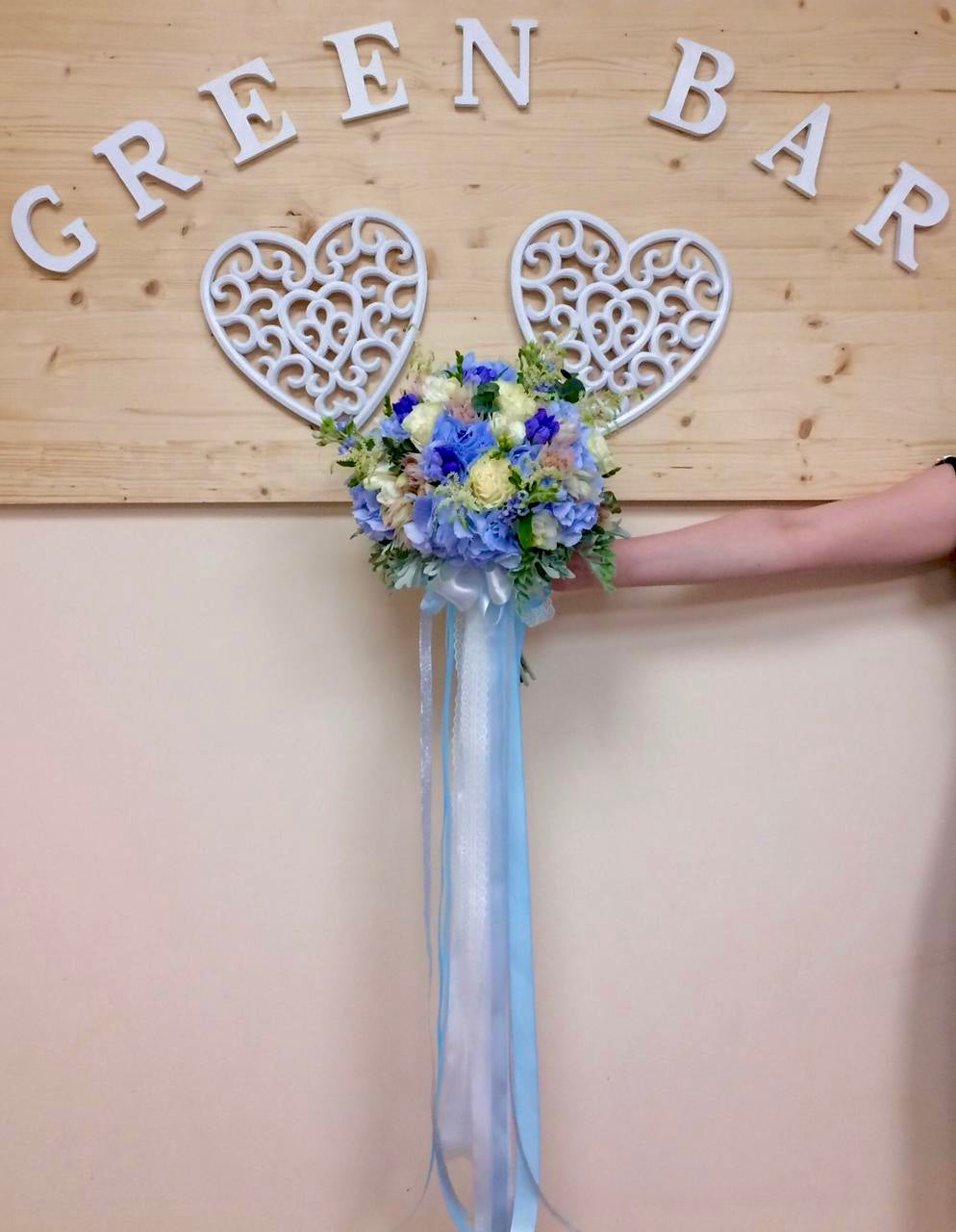 Bridal bouquet