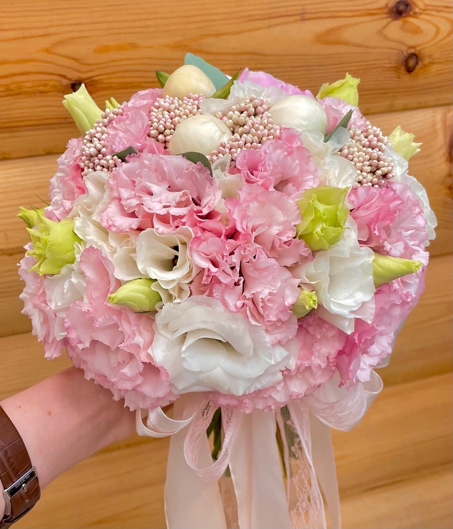 Bridal Bouquet