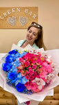Bright Multicolor Mix Bouquet