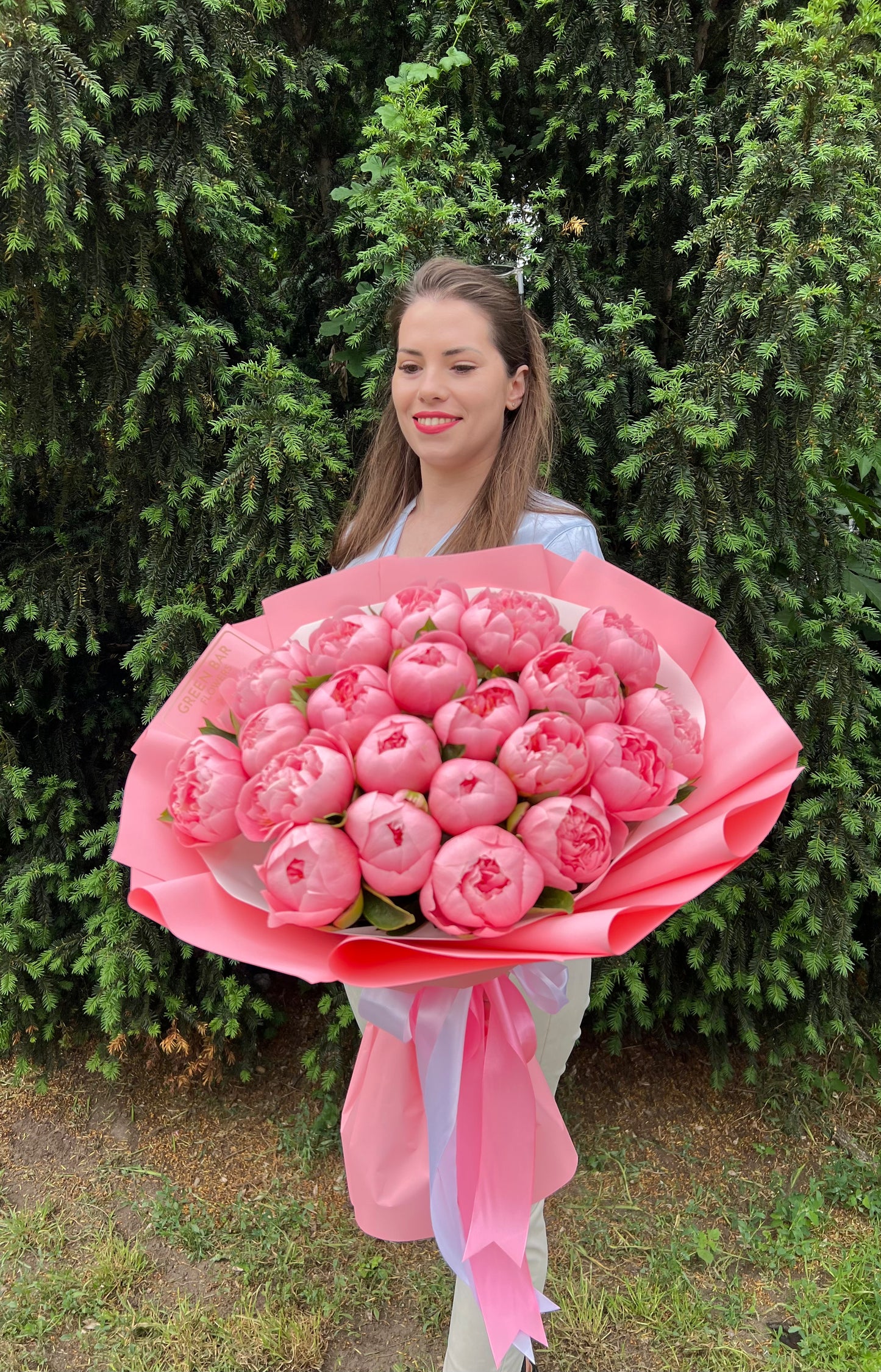 Peony Elegance