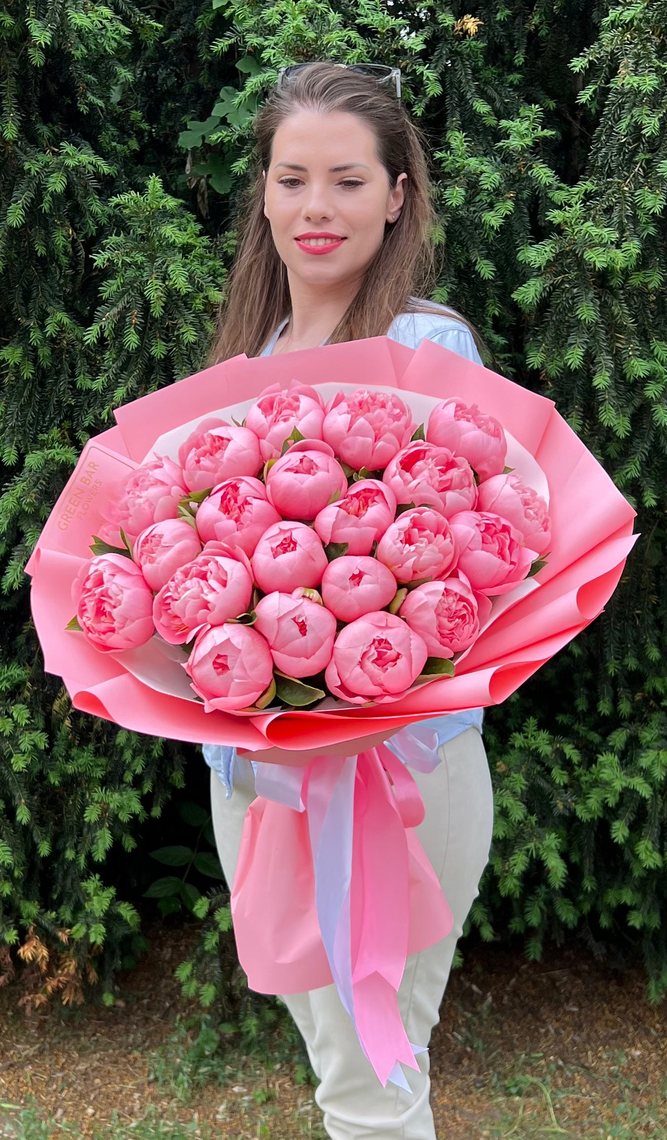 Peony Elegance